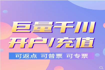 SEM广告如何助力企业快速提升品牌知名度？——案例分析